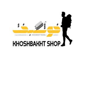 لوگو فروشگاه کیف و کوله و چمدان خوشبخت