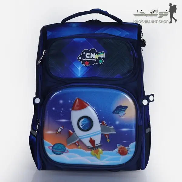 کوله پشتی پسرانه طرح فضانورد