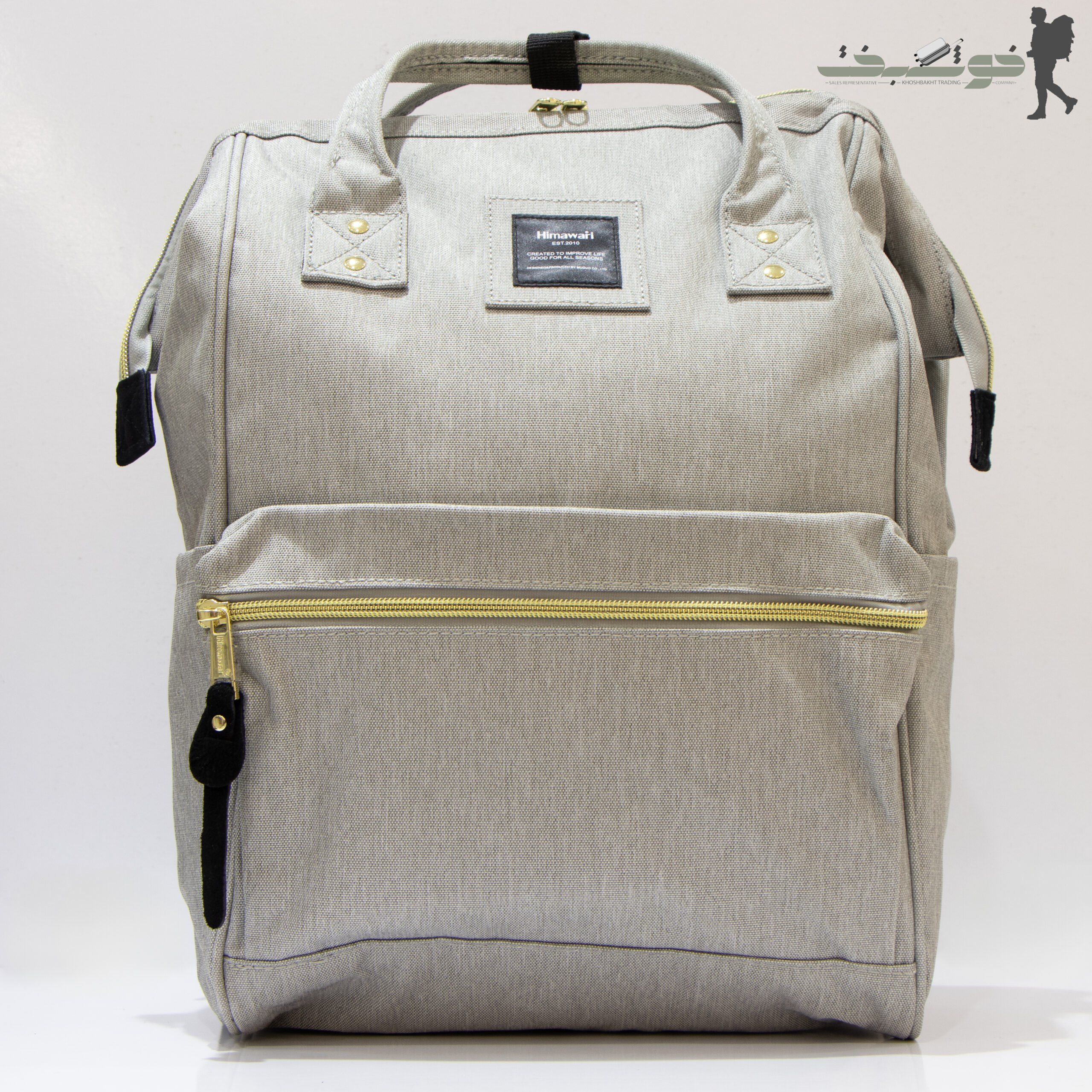 خرید کوله پشتی هیماواری HIMAWARI مدل 9001 کوله پشتی هیماواری 9001