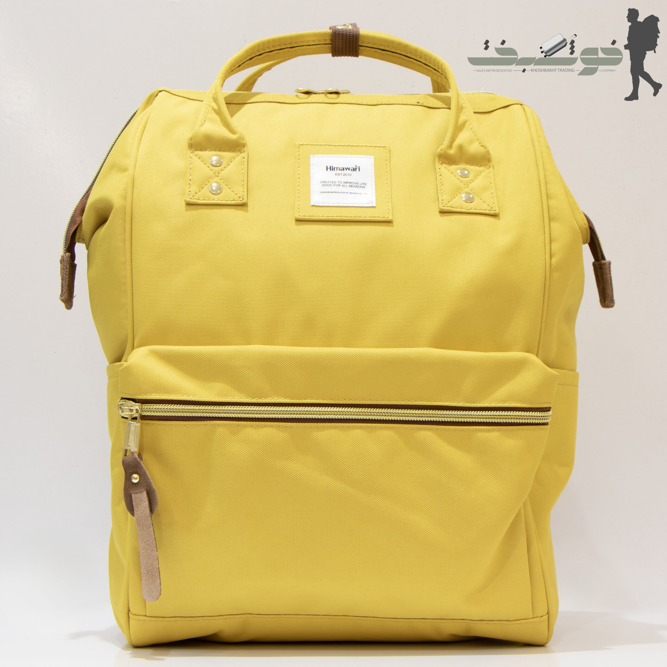 خرید کوله پشتی هیماواری HIMAWARI مدل 9001 کوله پشتی هیماواری 9001