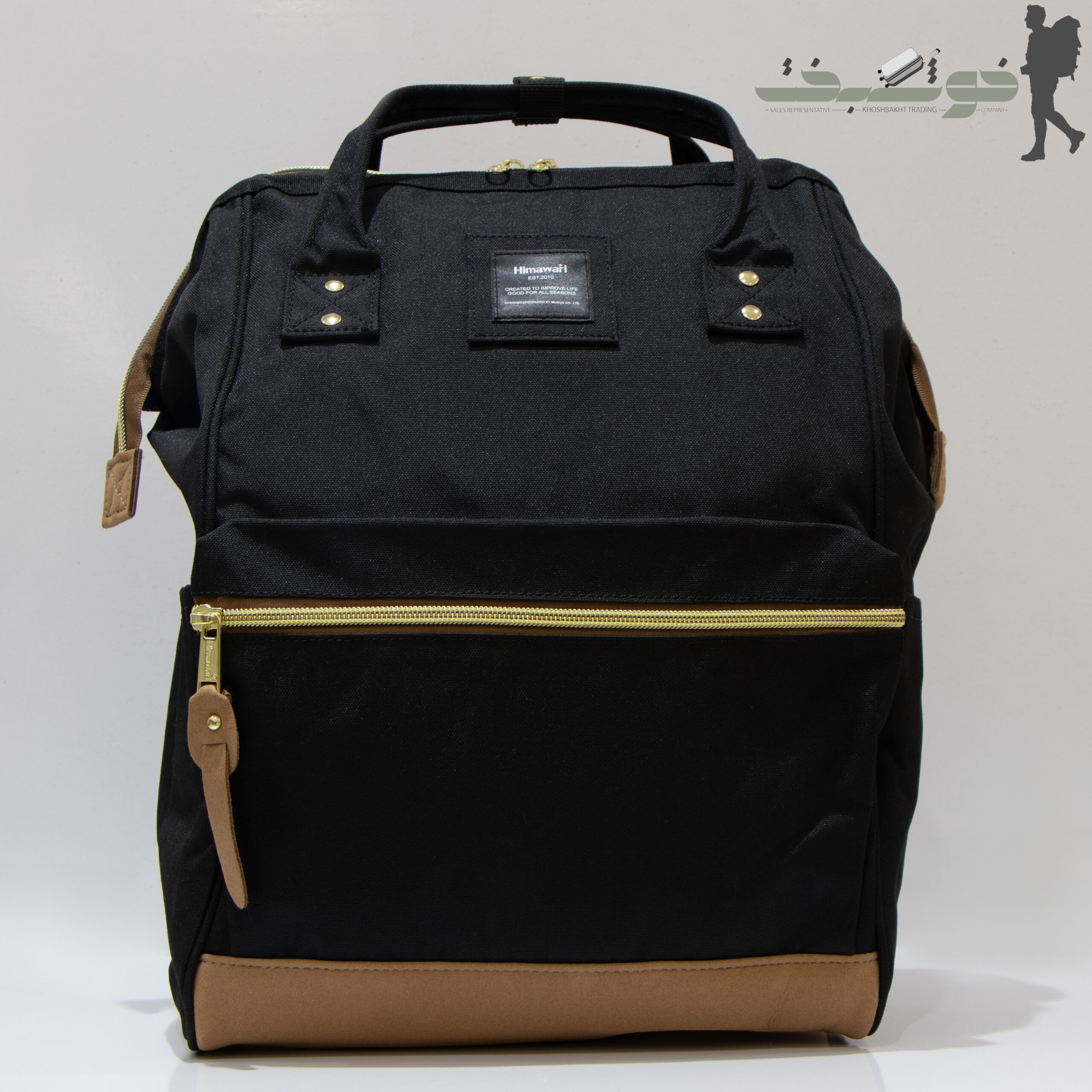 خرید کوله پشتی هیماواری HIMAWARI مدل 9001 خرید کوله پشتی هیماواری 9001