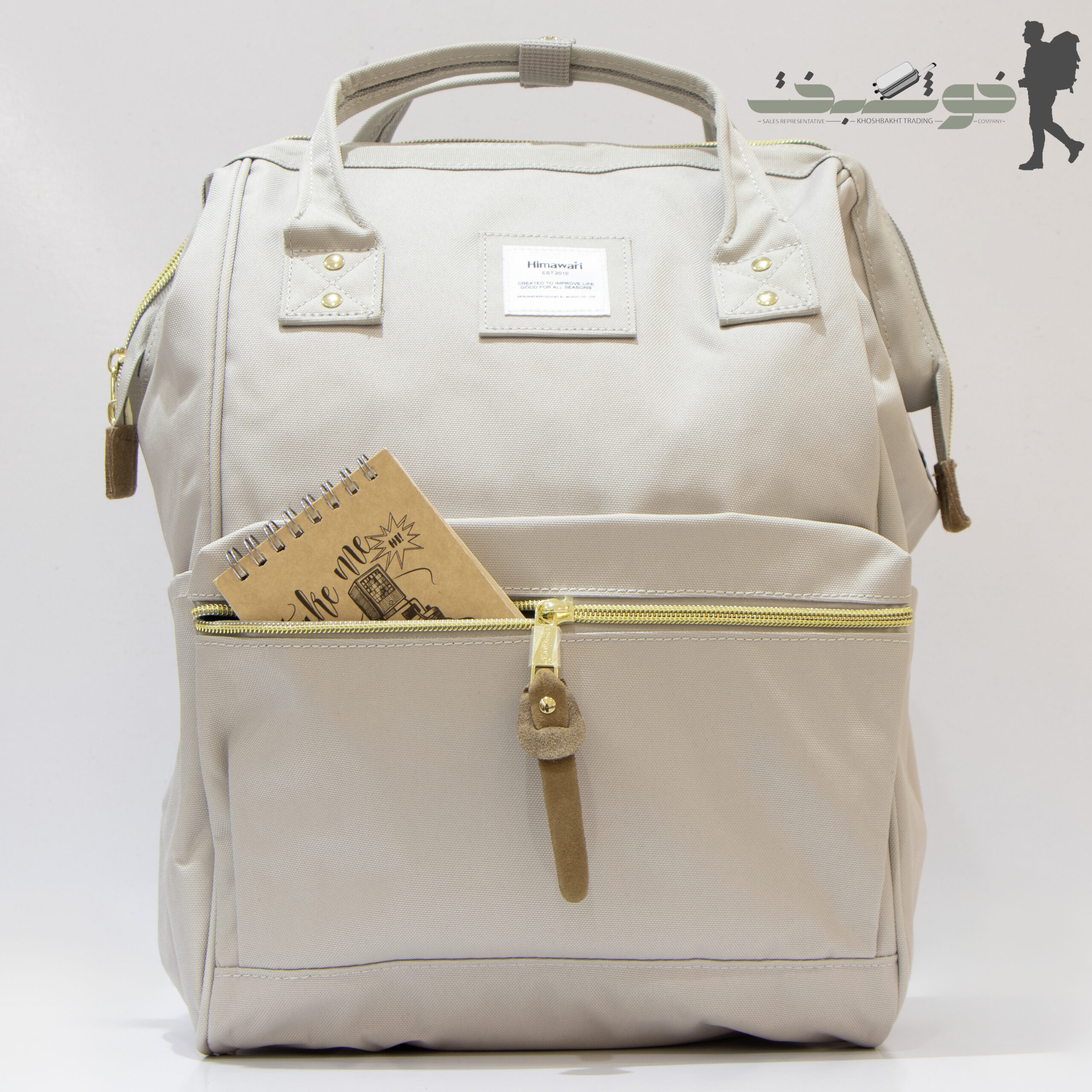 خرید کوله پشتی هیماواری HIMAWARI مدل 9001 خرید کوله پشتی هیماواری 9001